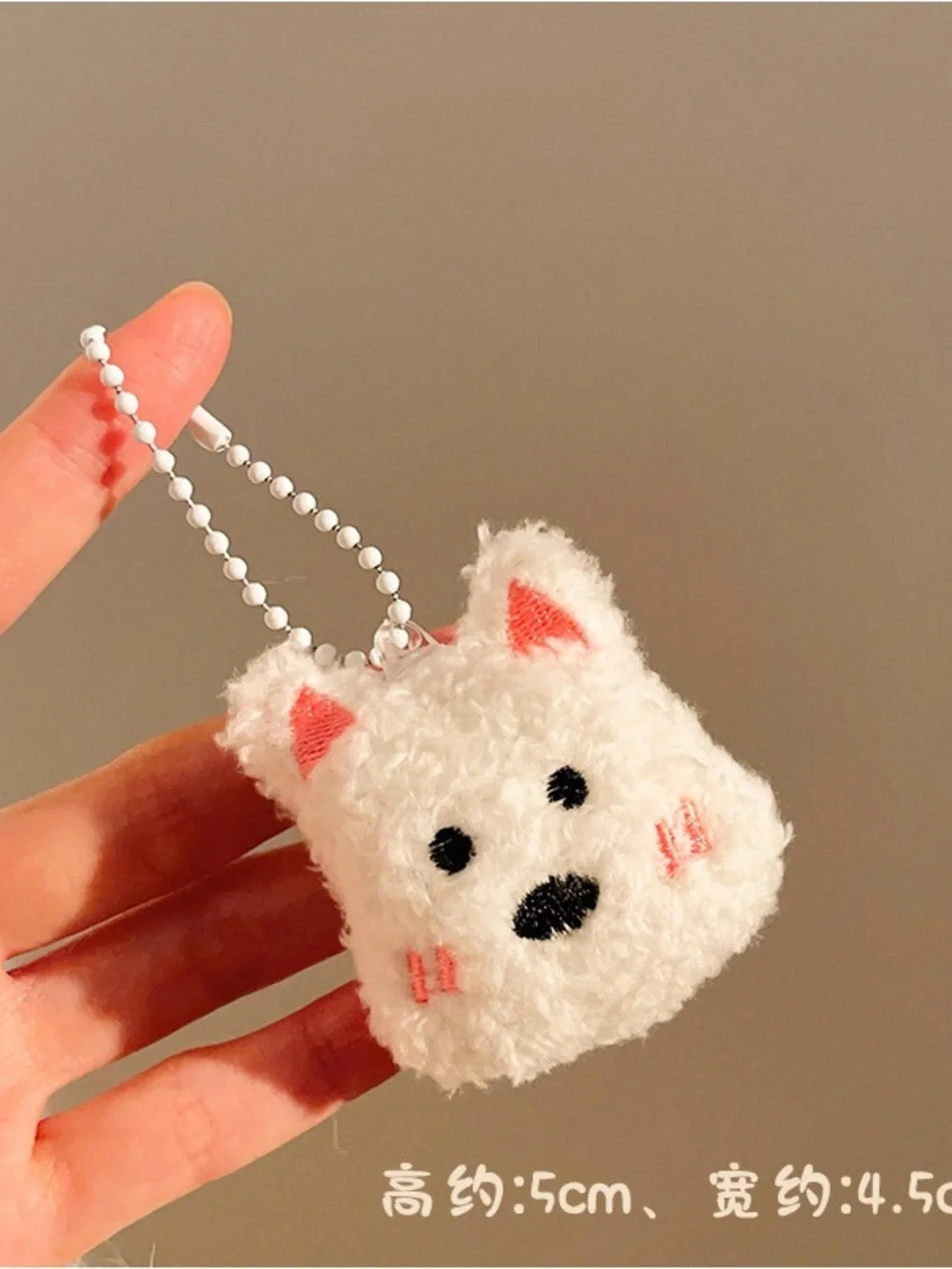 White Plush Cat Keychain Charm - Cozy Pet Accessory